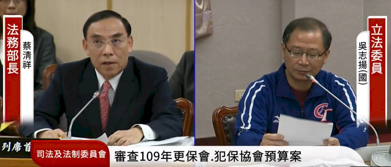 台男在港搶劫逃回台灣 蔡清祥：我有管轄權將積極偵辦