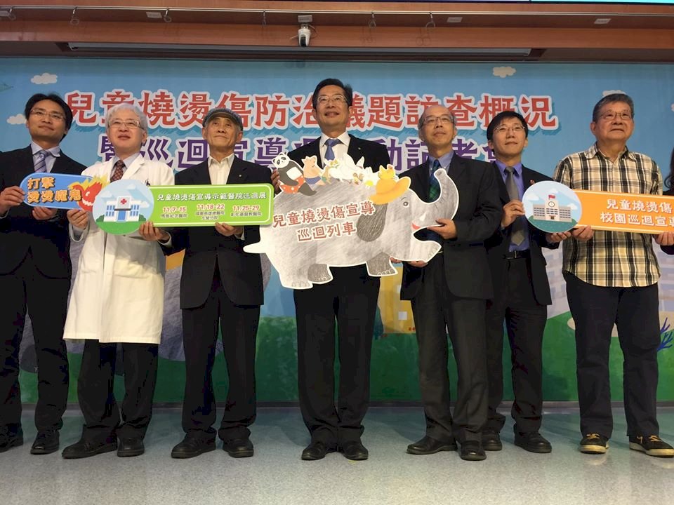燙傷用冰塊降溫反加劇傷害 醫師：沖水才是正解