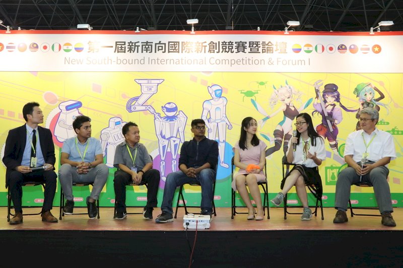 成大辦新南向新創賽 盼為東南亞學生創意圓夢
