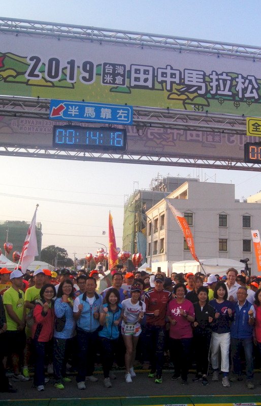 台灣最撐馬拉松 田中鄉親的人情味