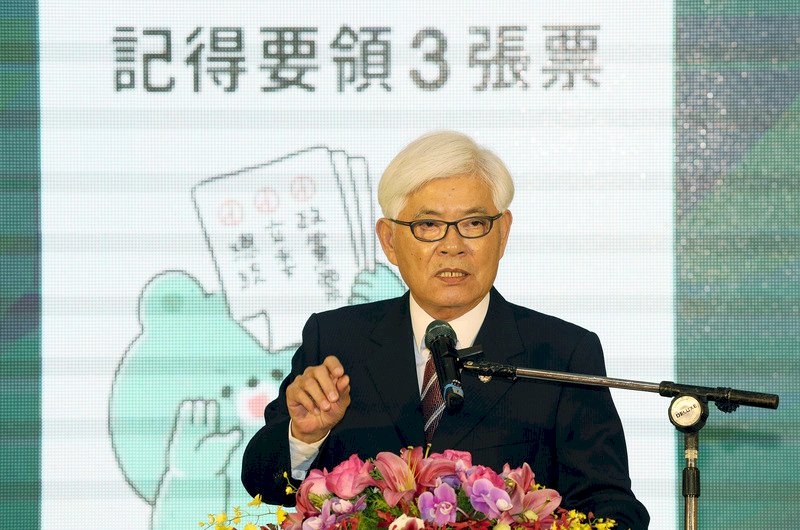中選會訂小英條款？ 李進勇：一體適用的一般性規定