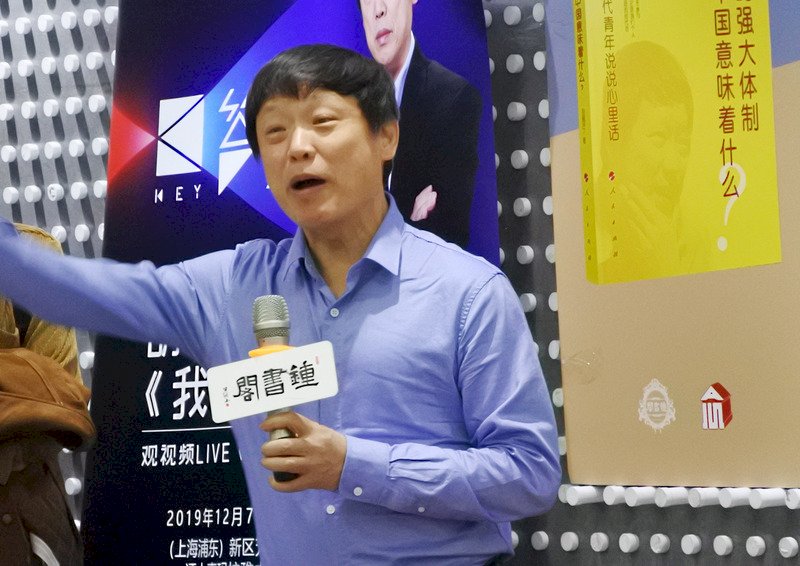 胡錫進：暴徒若狂妄升級 國家直接出手將是必然
