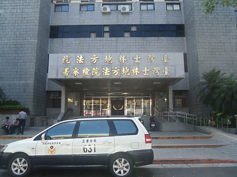 中國男駕快艇闖淡水河 稱在台有親戚聲請交保被駁