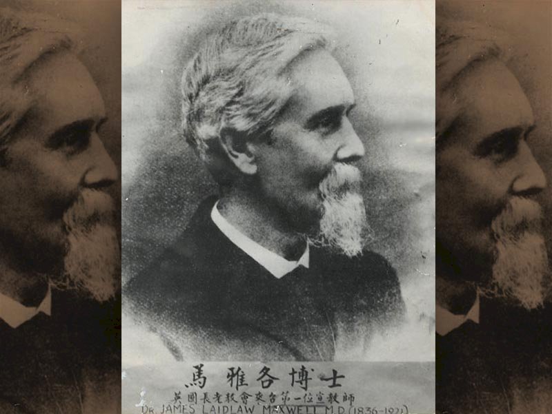 【醫療傳愛】為愛遠航來台灣行醫！台灣第一位外科醫生：馬雅各