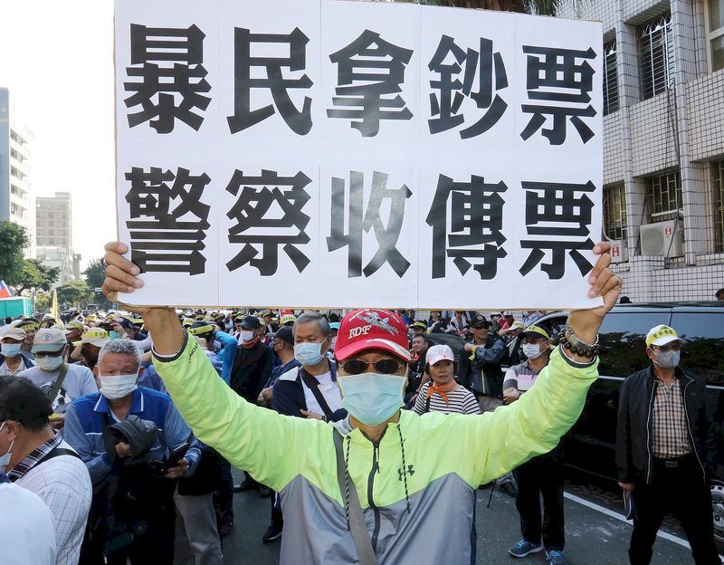 ◎太陽花國賠案打擊警察士氣？法律不是數學！執勤比例原則事關人權需要拿捏！