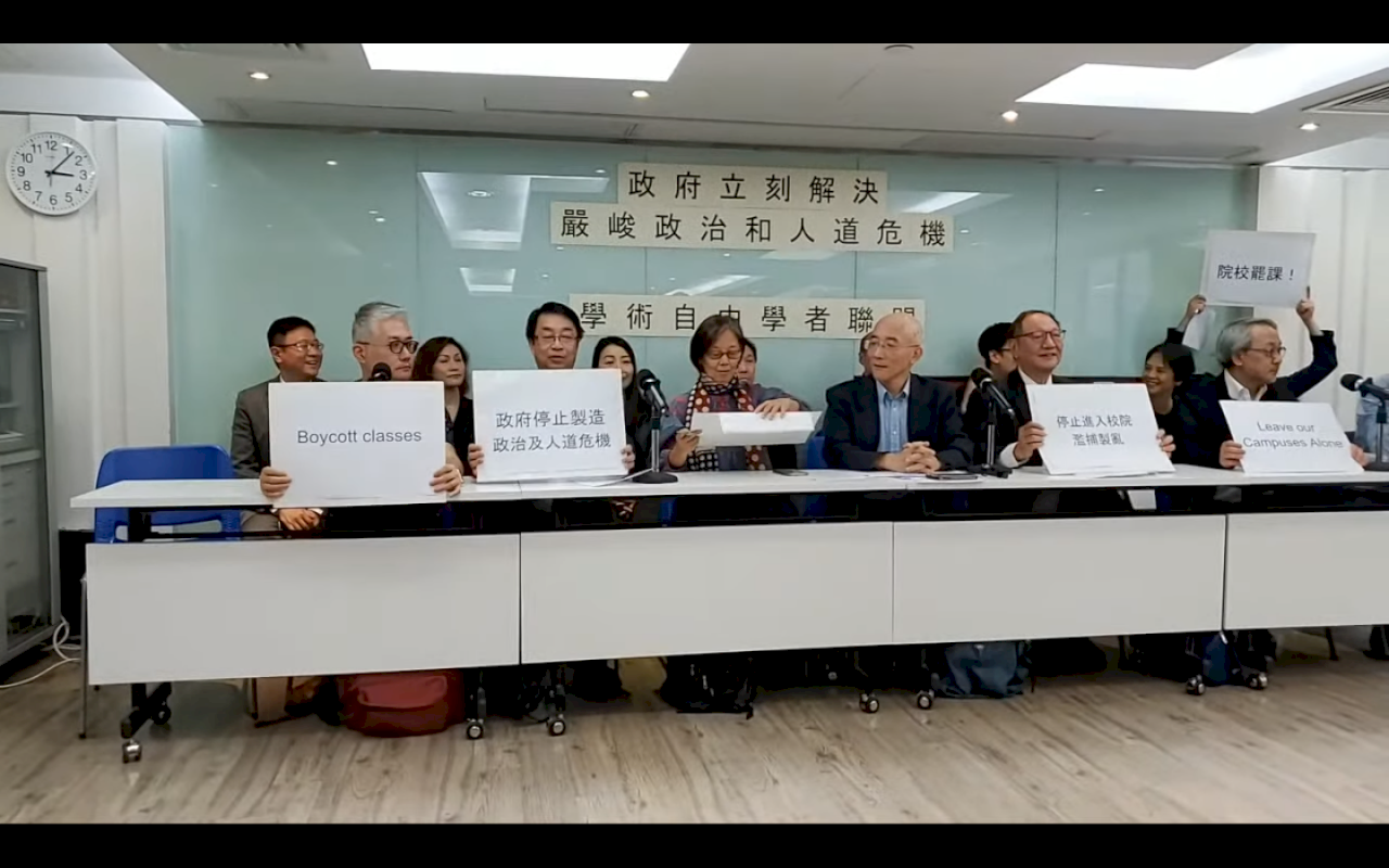 港團體譴責警方強入校園 警方：有權執法