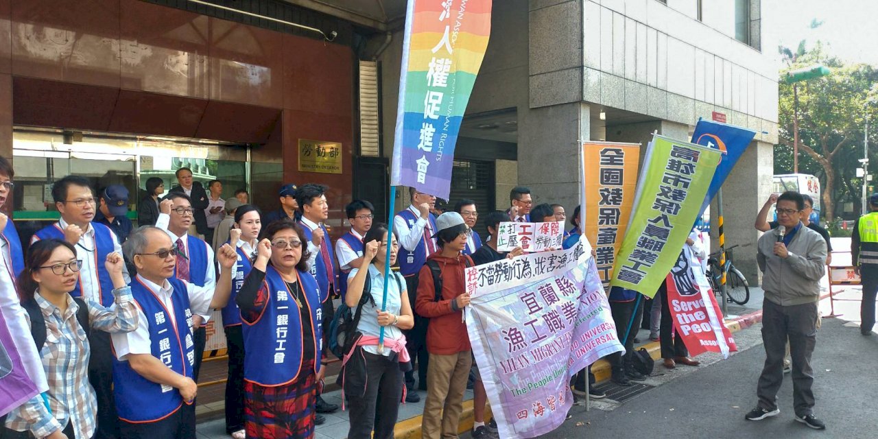 印尼籍漁工任工會理事長被辭職？本勞相挺籲勞動部裁決