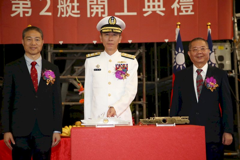 總統令發布梅家樹任海軍部司令 16日生效