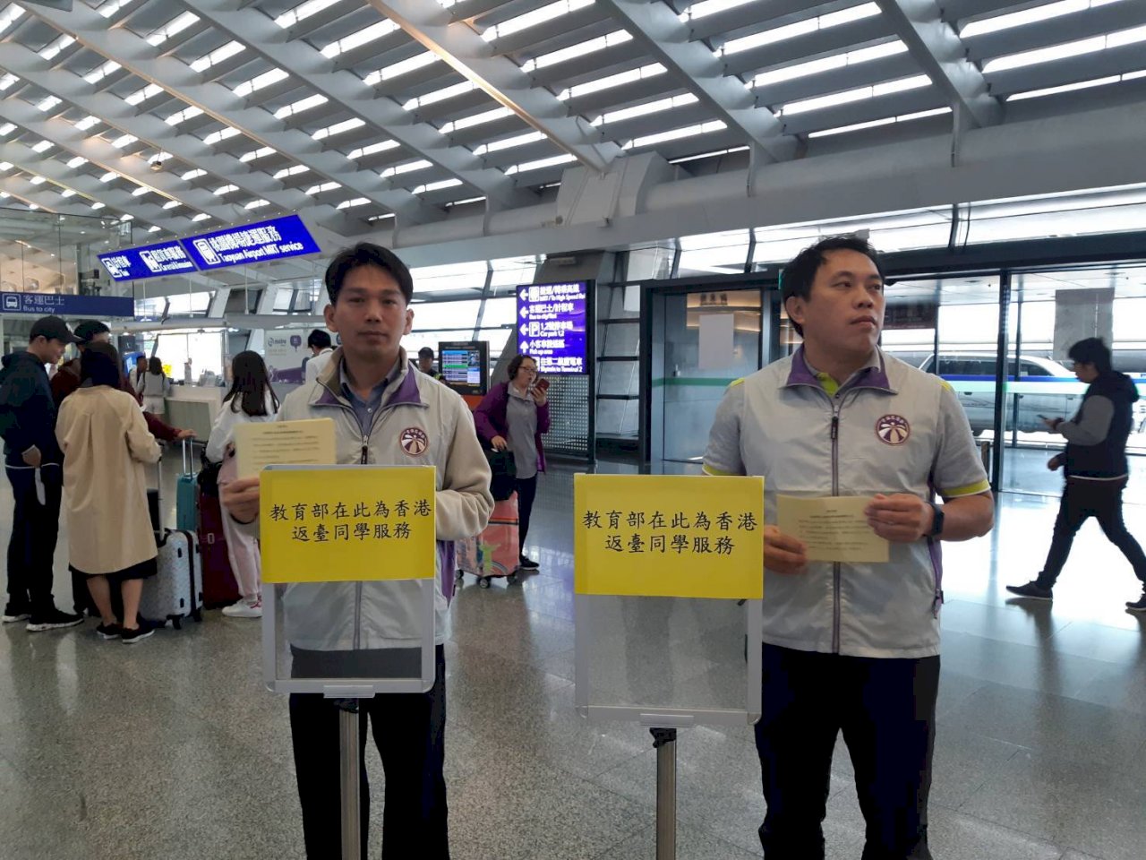 在港台生陸續返國 招聯會通過外加名額助留台就學