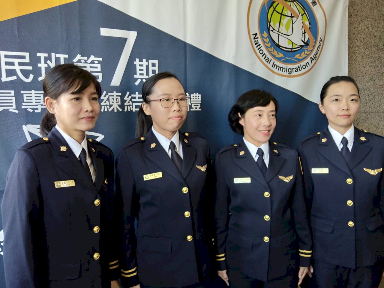 移民事務注新血 新住民加入保衛國境行列