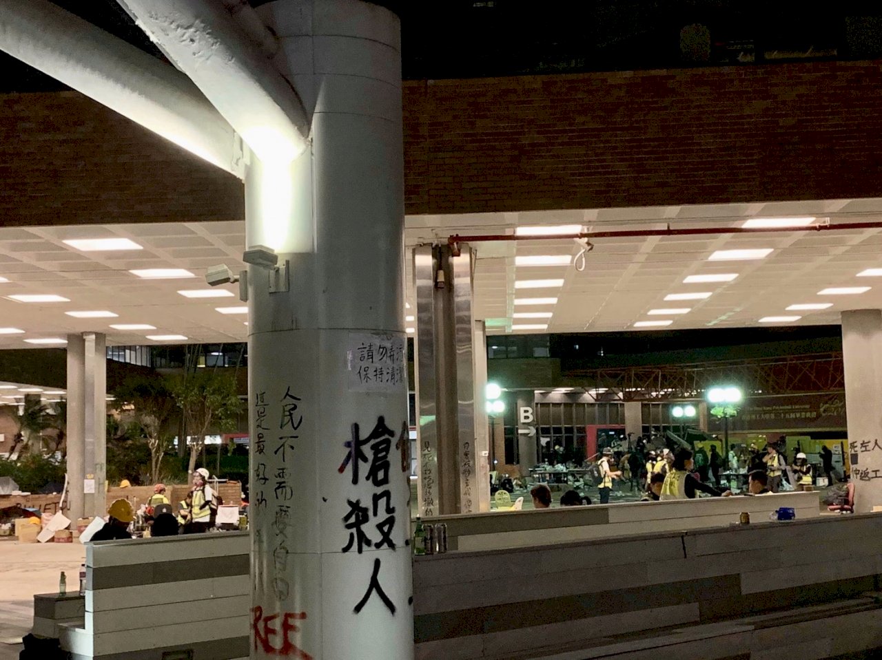 清算不手軟！反送中理大外圍衝突 125人判刑最長逾5年