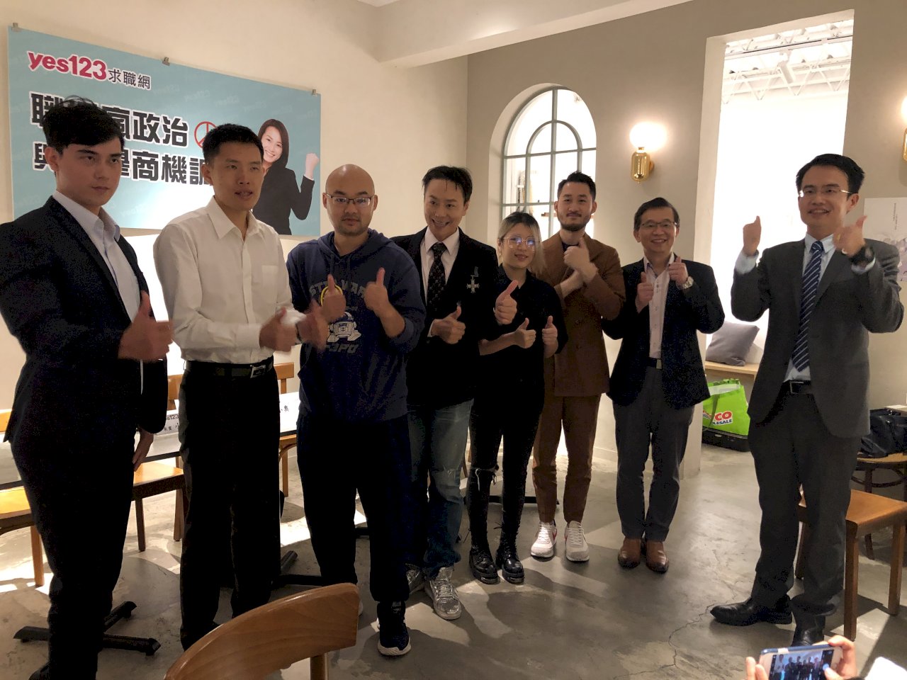 上班族熱衷選舉 報到前竟因不符長官理念被fire