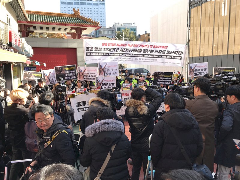 民主遭鎮壓感同身受 南韓大學生聲援港人