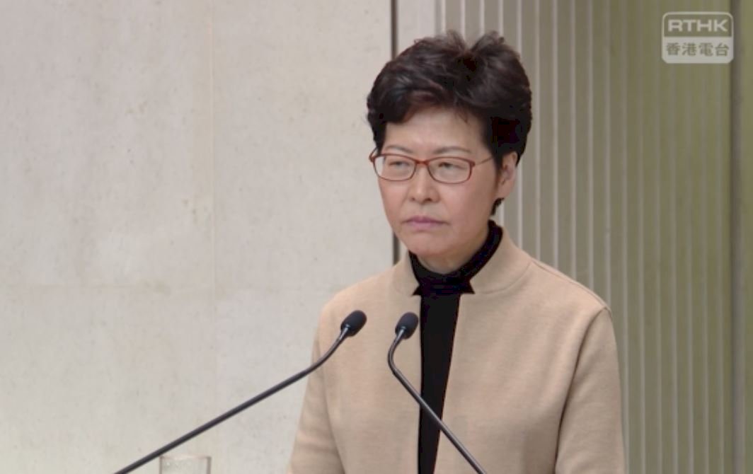 林鄭月娥：理大校園示威者必須投降