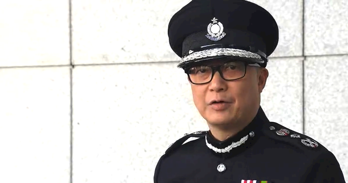 港警務處長訪北京前 籲週日遊行和平進行