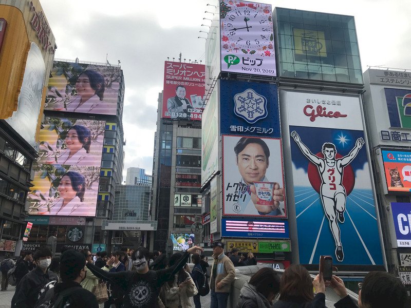日本來去旅行計畫受挫 札幌大阪因疫情暫被排除