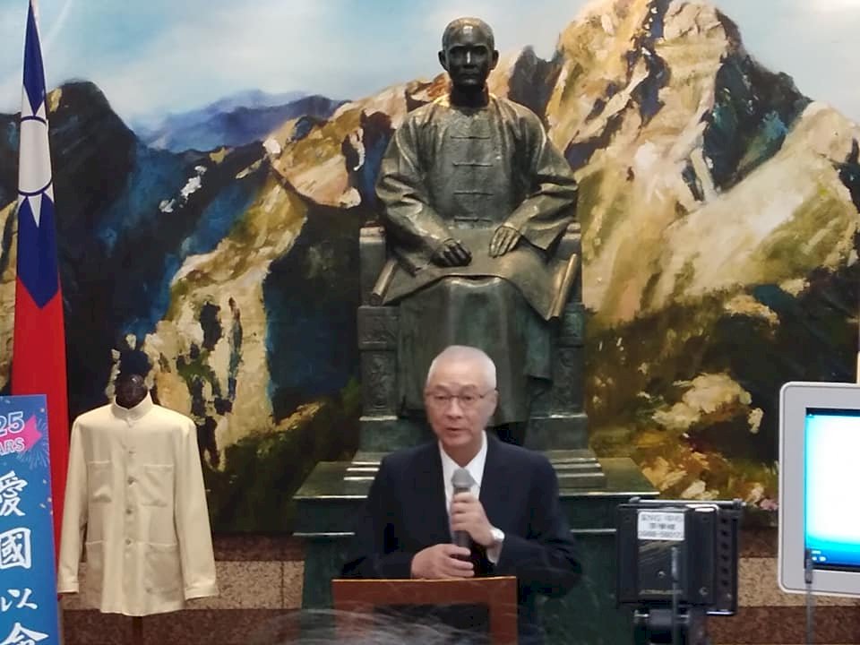 回擊卓榮泰 吳敦義：國民黨不分區比較符合民主過程