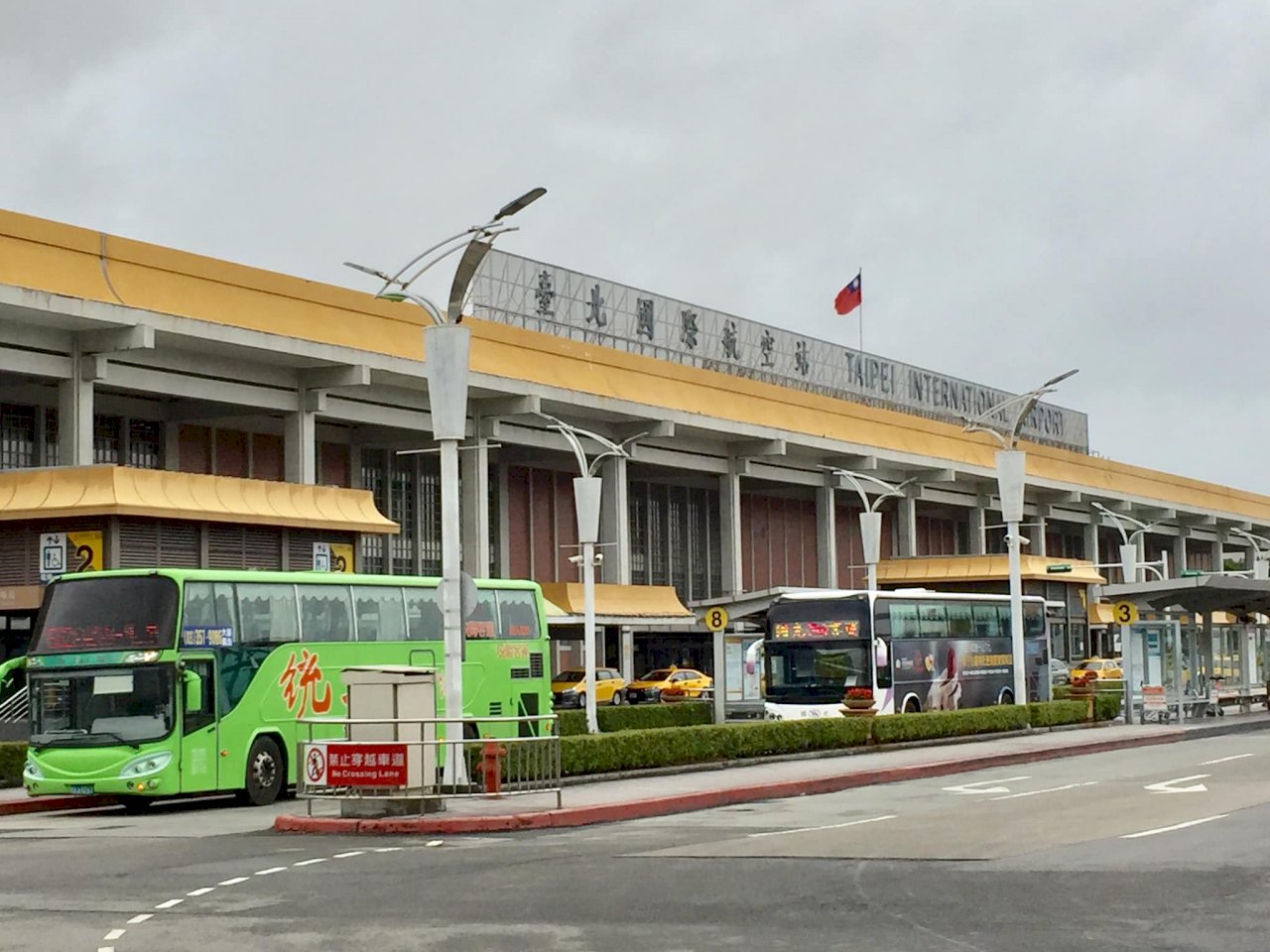 內政部預告 將劃松山台中機場集會遊行禁制區