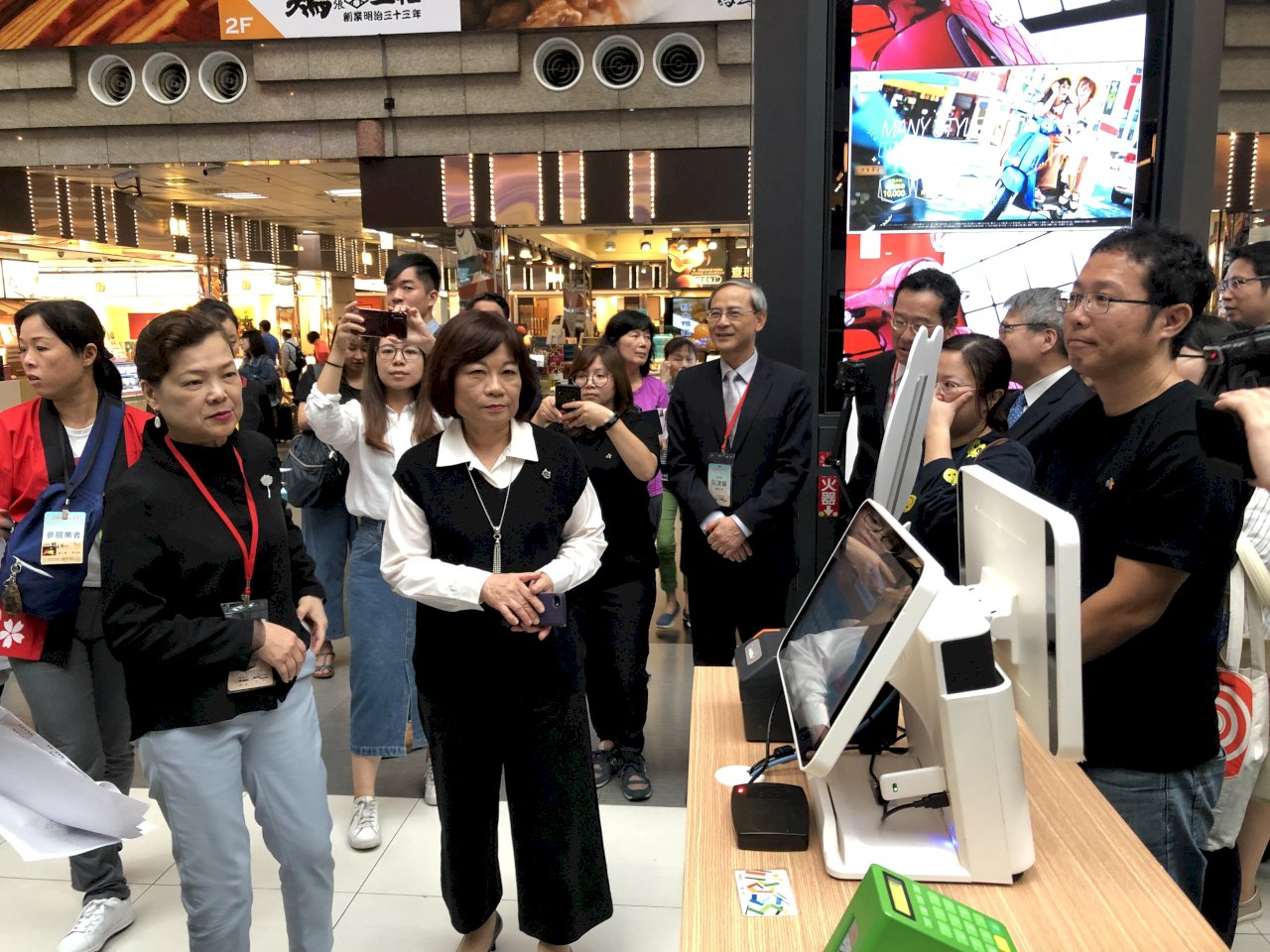 行動支付快速發展 陳美伶估年底消費金額突破千億大關