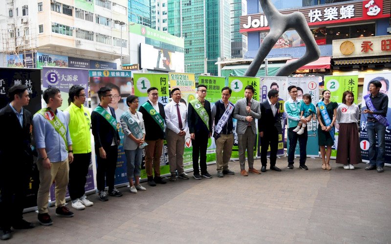 港區議會選舉今登場 泛民派人士籲踴躍投票