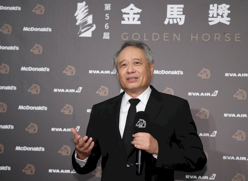 中國電影缺席金馬獎 李安：我們雙手永遠張開(影音)