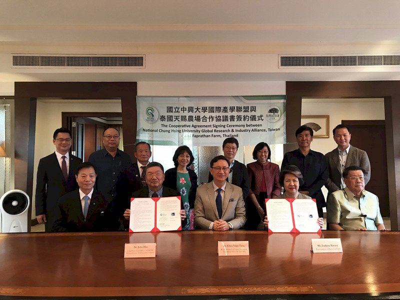 ◎進軍泰國市場，台灣蕃茄、AI產業大受歡迎！泰人來台就醫三年增加5倍！
