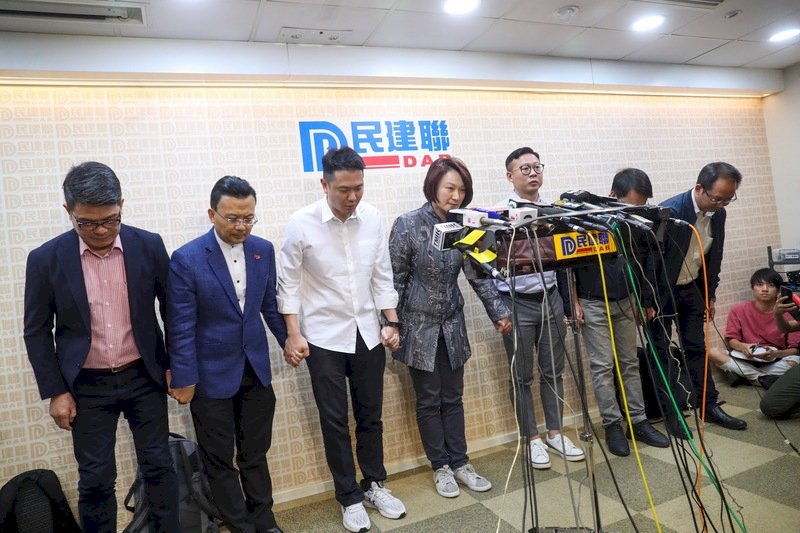 建制派政黨大敗 盼港府檢討反送中以來施政