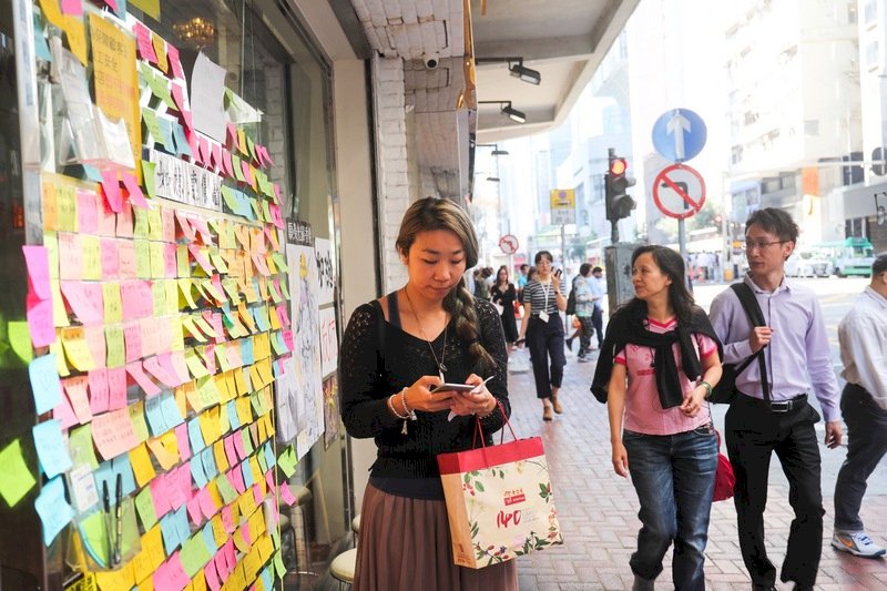 美媒：港人用選票向北京正告民主訴求