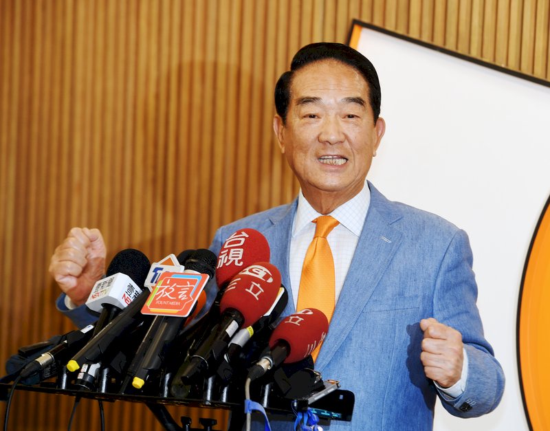 泛民派區選大勝 宋楚瑜：解決香港問題的好契機