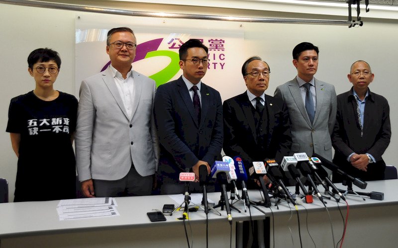 香港選舉泛民大勝 美媒：擊潰北京勝利妄想