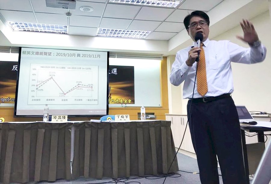 蔡賴配成真、中華民國牌奏效 蔡總統聲望重回5成高點