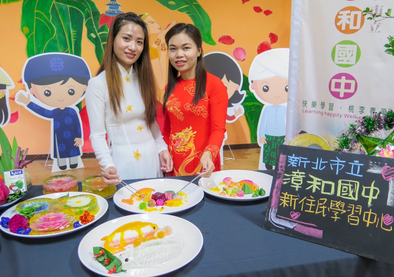 多元新北嘉年華明晚登場 新住民祭出果凍魚、星星燈