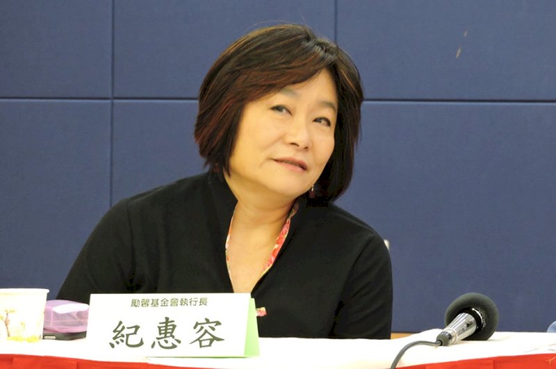 抗爭中的性暴力 紀惠容：全球逾十億女性正在受暴