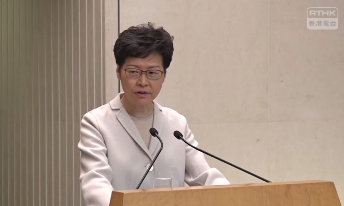 港特首擬成立獨立檢討委員會 檢視社會動盪成因