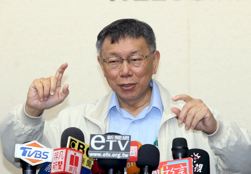 太陽花學運案北市警判賠 柯文哲：應會上訴