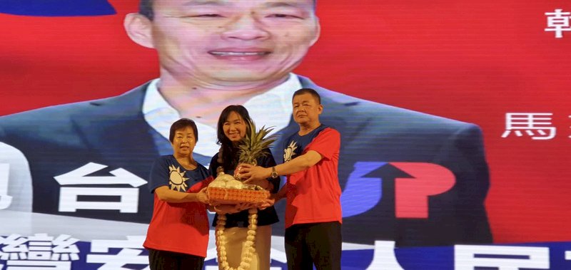 李佳芬訪大馬 韓國瑜後援會成立席開130桌