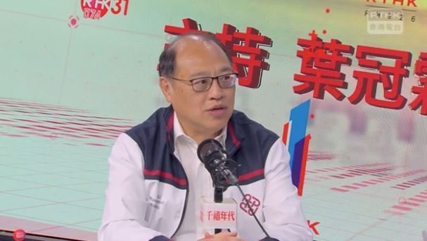 港府檢討反送中  理大校董會主席：滿足不了民意