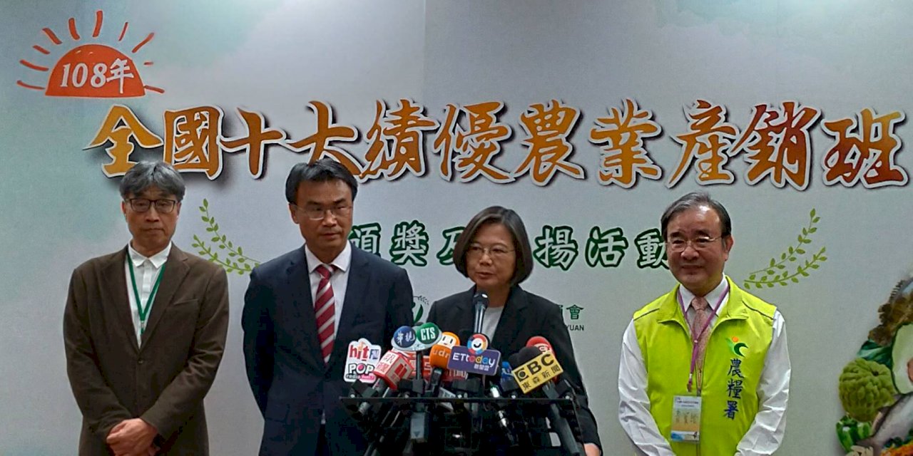 共諜案國台辦稱民進黨騙局 總統：怎會對台灣內政講得如此清楚？