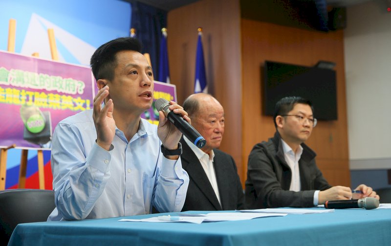 軌道審查爭議 國民黨：罔顧專業 大行政策買票