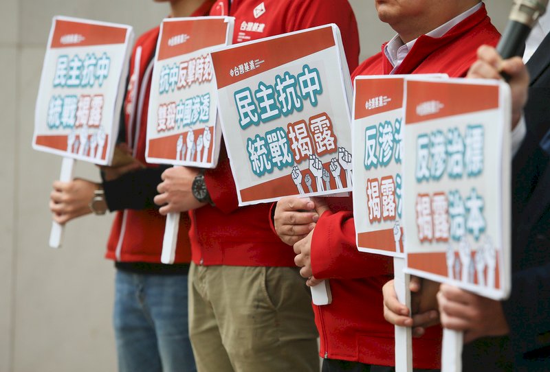 「菁英俘獲計劃」曝光，中共收買西方政要無所不在