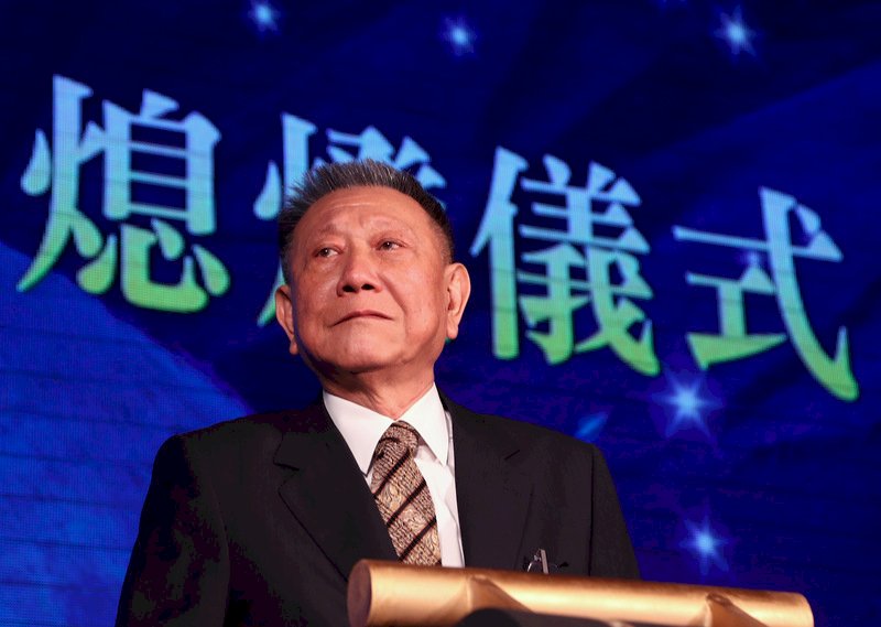 京華城容積案 檢廉搜索、約談沈慶京