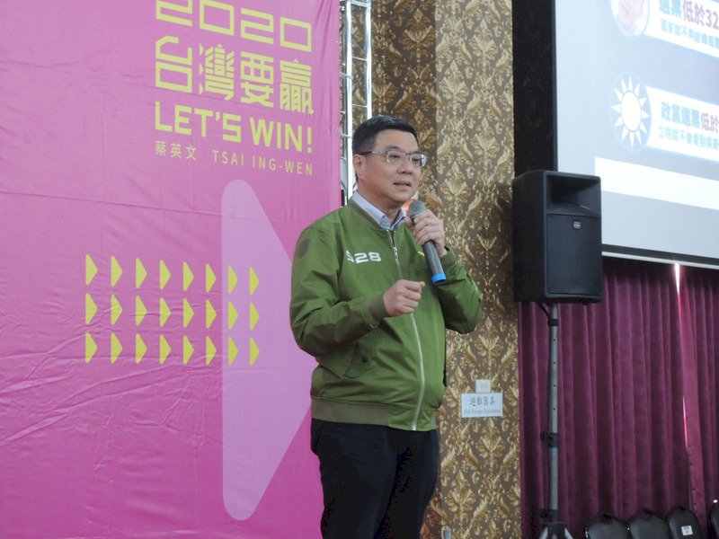 韓籲支持者民調答案一致  卓榮泰：公然造假