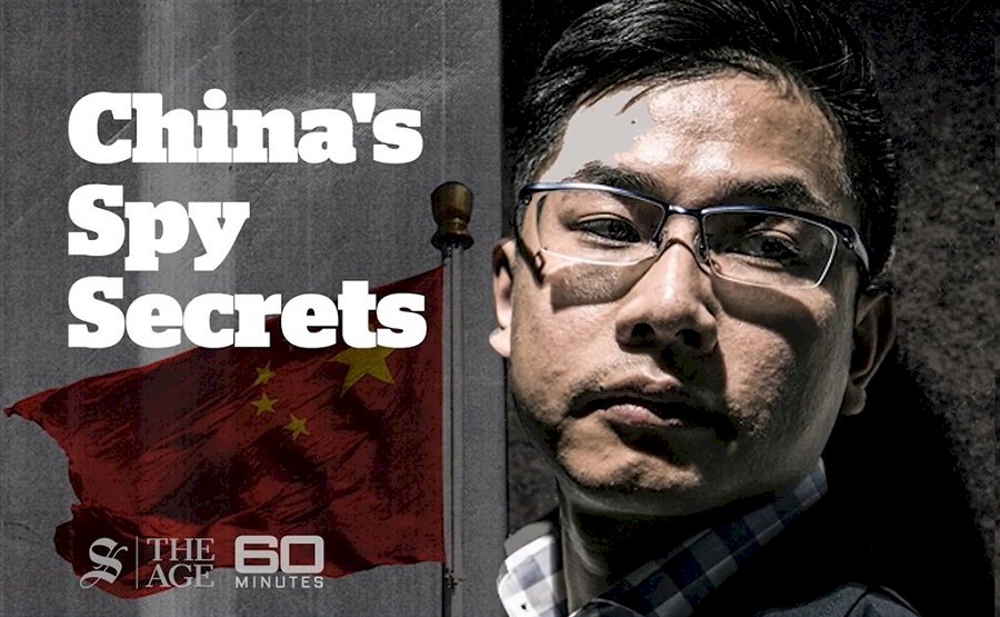 就是不說話！日本超級冷處理中國間諜案 原因是......