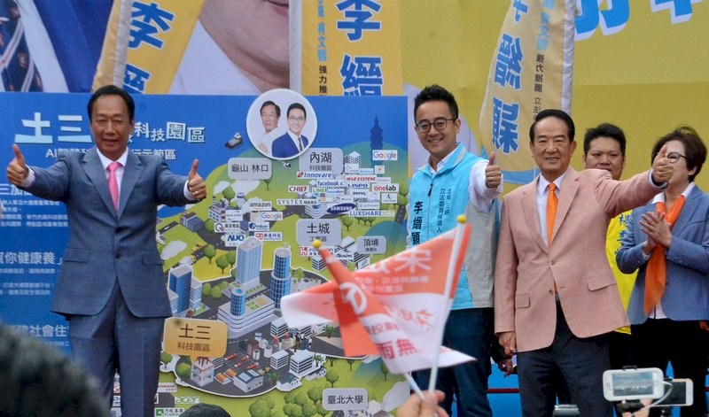 郭台銘：堅持反台獨立場才有合作機會