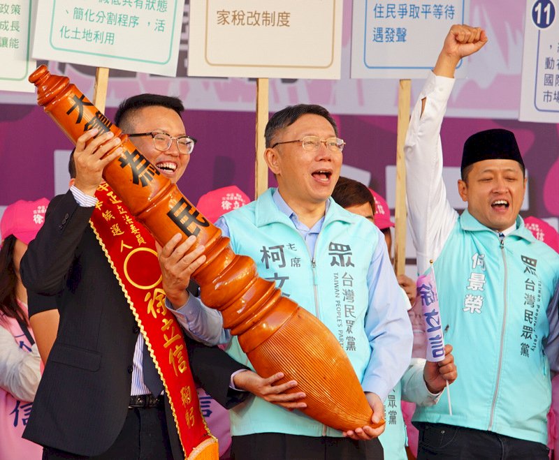 柯文哲：從沒說過搞台獨的都是垃圾