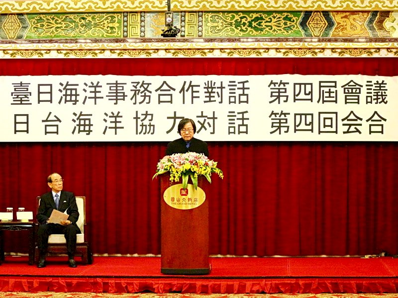 台日海洋事務對話會議 邱義仁盼合作解決問題