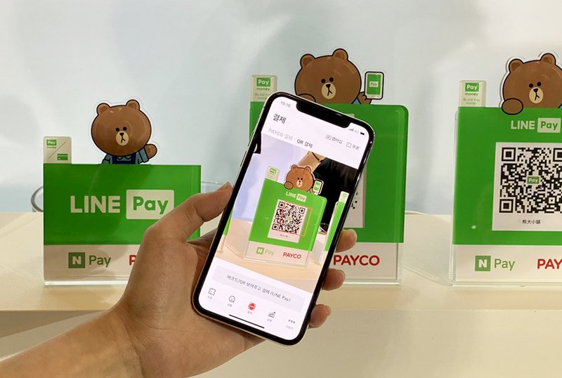 LINE Pay數據外洩 台灣逾7萬用戶受影響