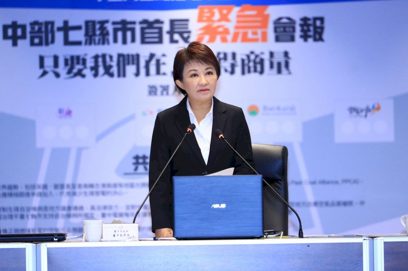 中火燃煤使用量超過  中市府開罰300萬元
