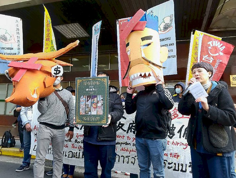 移工大遊行8日登場 訴求廢除私人仲介制度