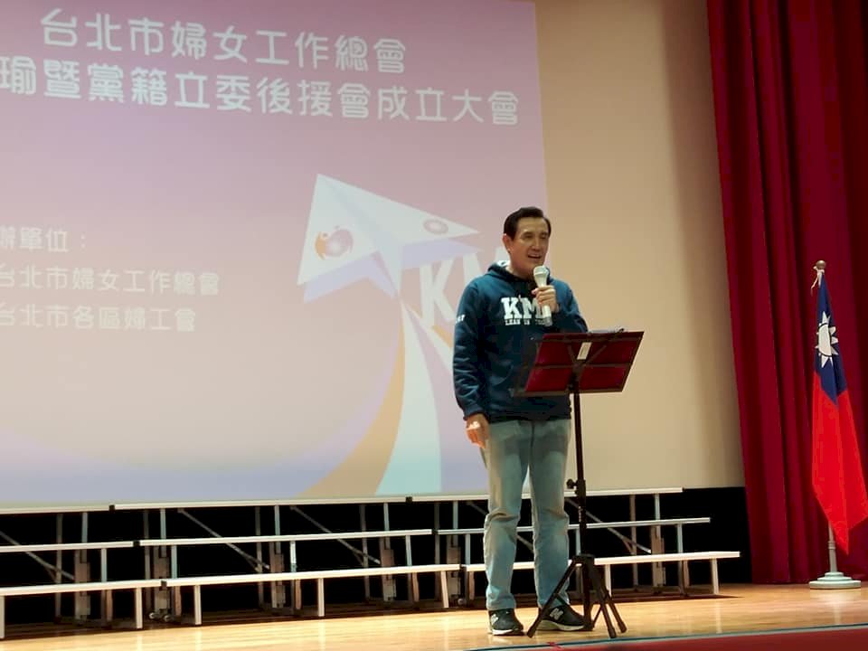 國民黨變成「國瑜黨」？ 馬英九：不擔心